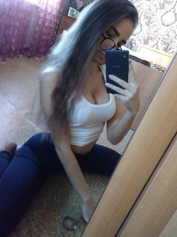 Дина